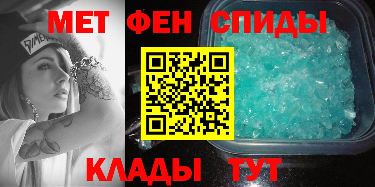 АМФ  Вход с VPN  Кувандык  АМФЕТАМИН VHQ  ссылка на мегу как войти  АМФЕТАМИН 