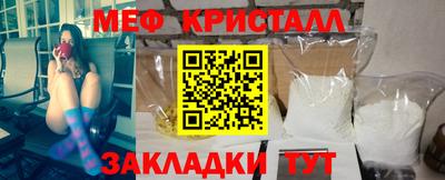 герыч Канаш