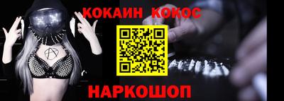 герыч Канаш