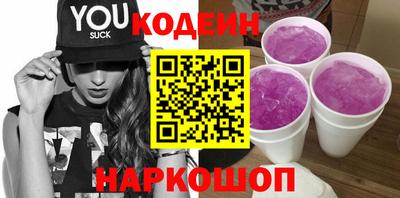 кристаллы Кингисепп