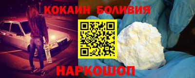 герыч Канаш