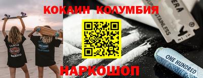 герыч Канаш
