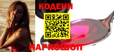 герыч Канаш