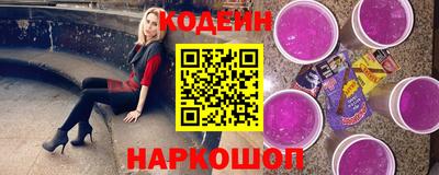 герыч Канаш