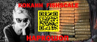 герыч Канаш