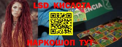 jwh Кандалакша
