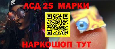 кокаин колумбия Кимры