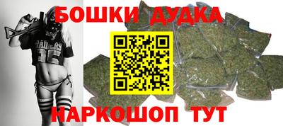 герыч Канаш