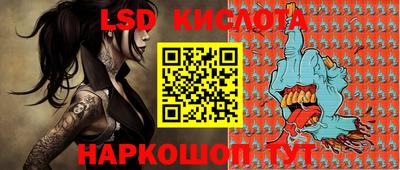 герыч Канаш