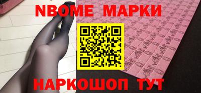 мдпв Камышлов