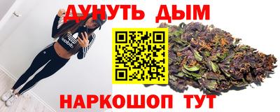 jwh Кандалакша