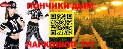 герыч Канаш