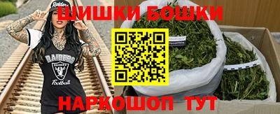 jwh Кандалакша