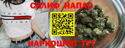 jwh Кандалакша