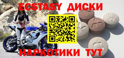мдпв Камышлов
