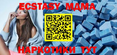 мдпв Камышлов