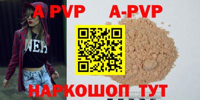 jwh Кандалакша