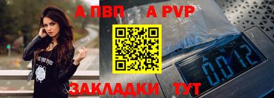 jwh Кандалакша