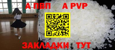 мдпв Камышлов