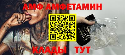 мдпв Камышлов