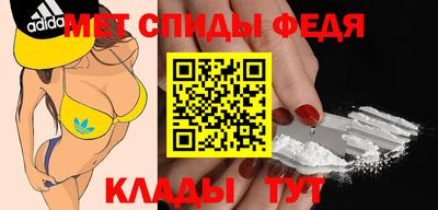 jwh Кандалакша