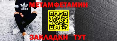 герыч Канаш
