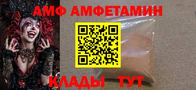 герыч Канаш