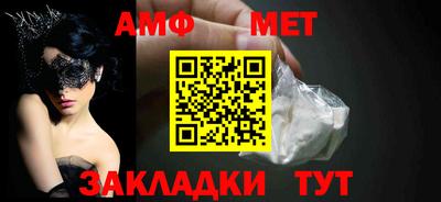 jwh Кандалакша