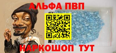мдпв Камышлов
