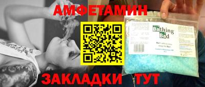 jwh Кандалакша