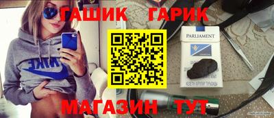 мдпв Камышлов