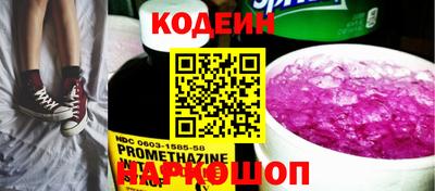 jwh Кандалакша