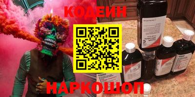 jwh Кандалакша