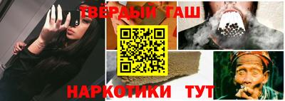 jwh Кандалакша