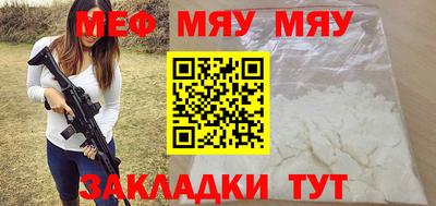 мдпв Камышлов