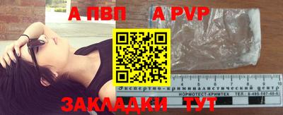 герыч Канаш